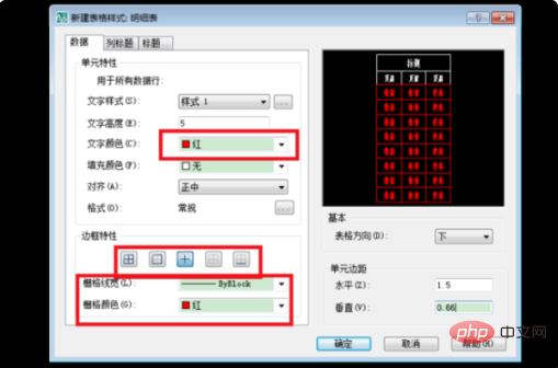 c92fec355d256241c3e260aefe5e3f4.png